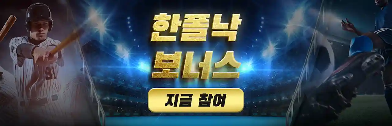 MCW 코리아 2