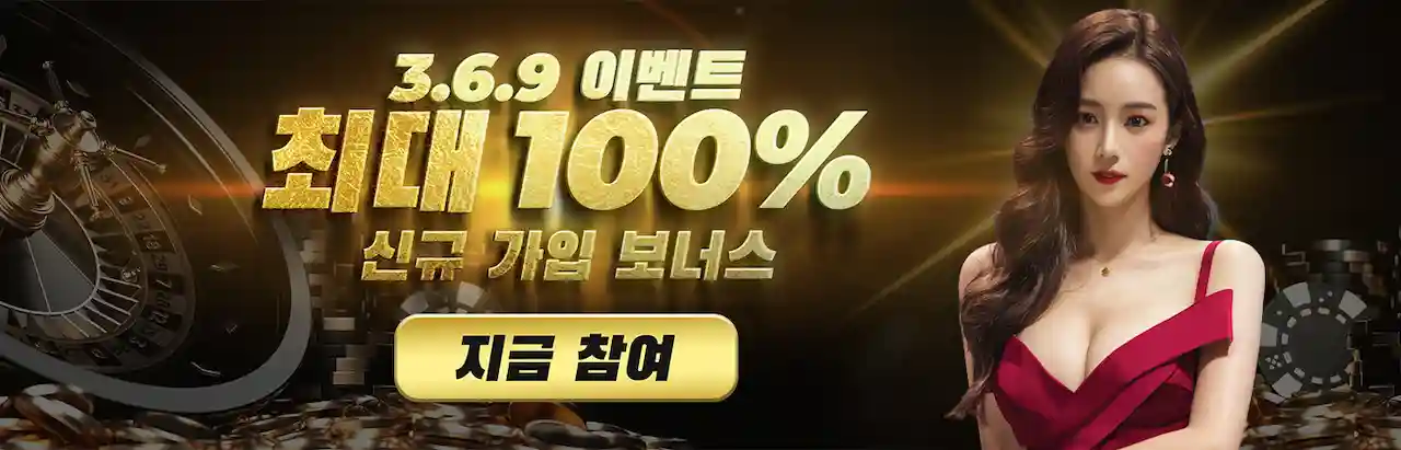 MCW 코리아 3